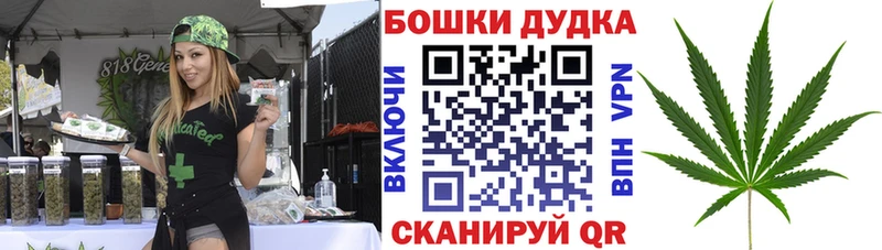 Купить наркотики цена Кумертау Псилоцибиновые грибы  СК  Гашиш  Меф мяу мяу  Бошки Шишки 