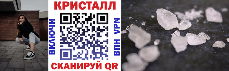 АМФЕТАМИН 98%  Кумертау 