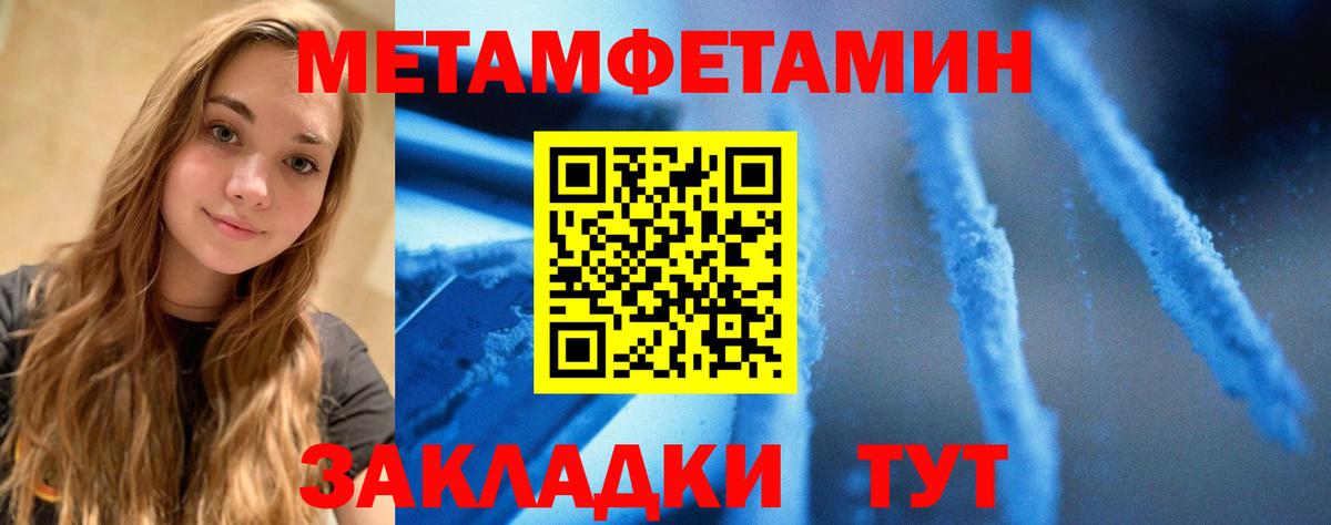 АМФ 98% Кумертау