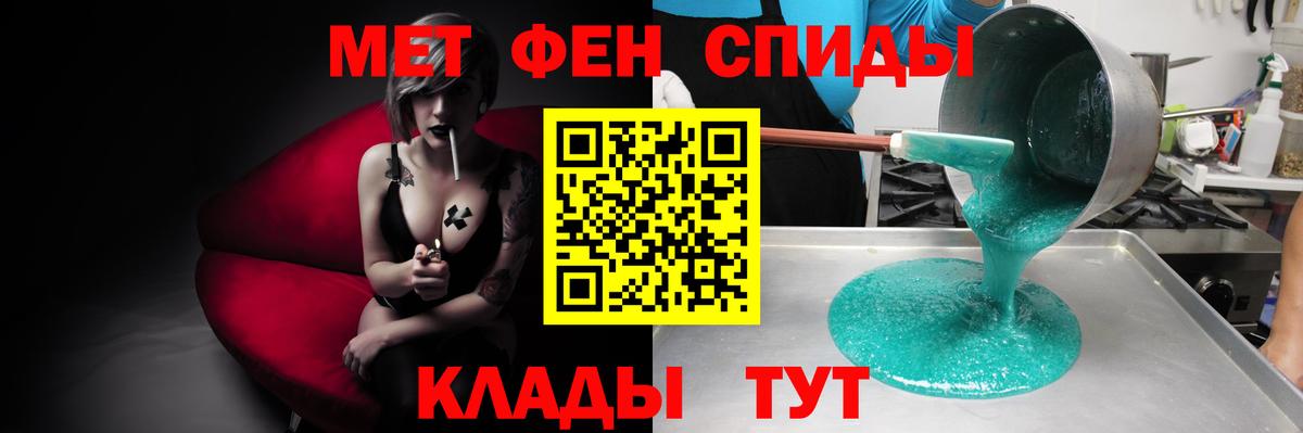 Cocaine  ГАШИШ  Экстази  АМФЕТАМИН кристаллы  MDMA  Меф МЯУ МЯУ кристаллы  Кумертау  Магазин наркотиков  Марихуана  Вход с VPN 