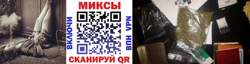 БУТИРАТ BDO 33%  Кумертау 