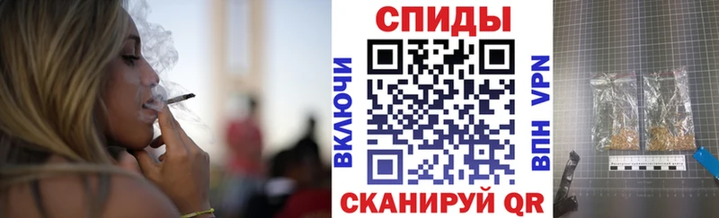 Бутират бутик Кумертау
