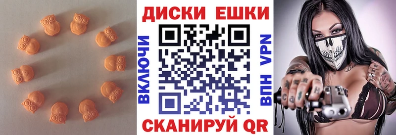 ЭКСТАЗИ louis Vuitton Кумертау