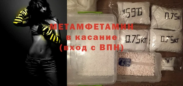 каннабис Няндома