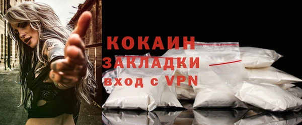 каннабис Няндома