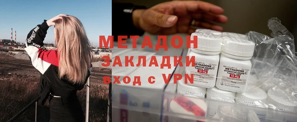 гидропоника Нягань