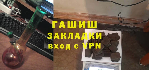 каннабис Няндома