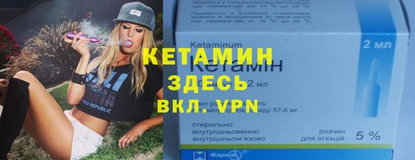 гидропоника Нягань