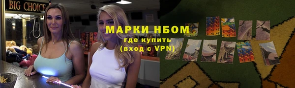 гидропоника Нягань