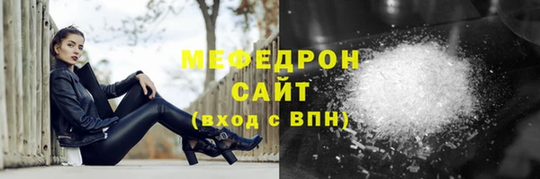 apvp Валуйки