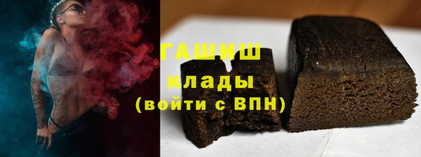гидропоника Нягань