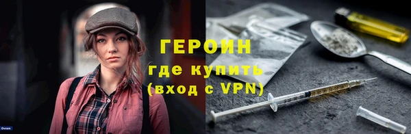 скорость mdpv Нязепетровск