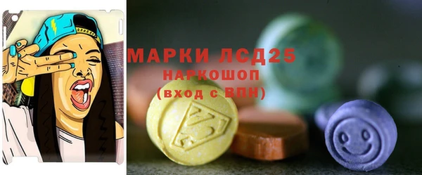 гидропоника Нягань