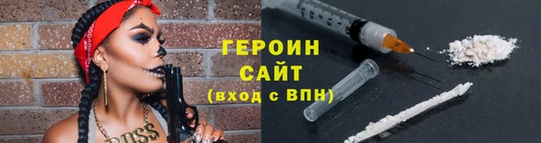 каннабис Няндома
