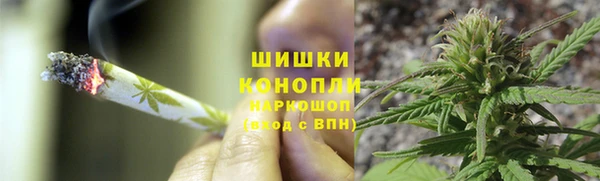 скорость mdpv Нязепетровск