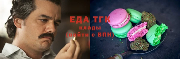 гидропоника Нягань