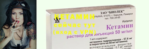 скорость mdpv Нязепетровск