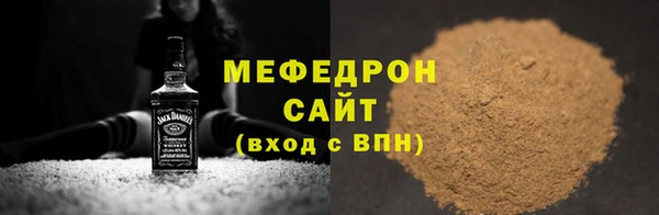 каннабис Няндома