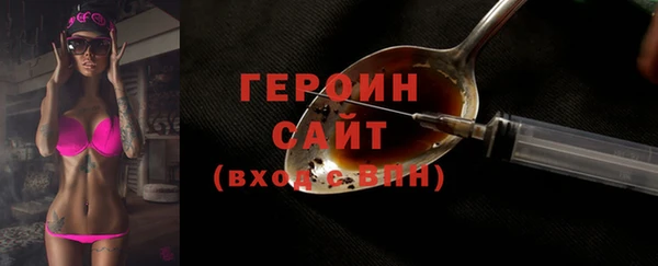 каннабис Няндома