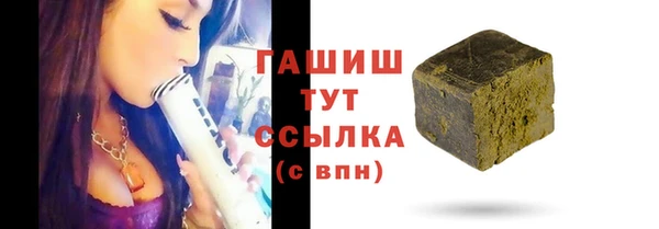 гидропоника Нягань