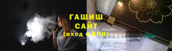 скорость mdpv Нязепетровск