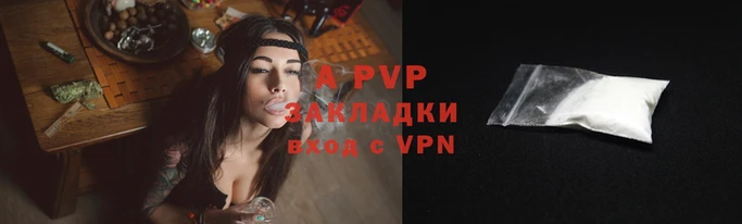 каннабис Няндома