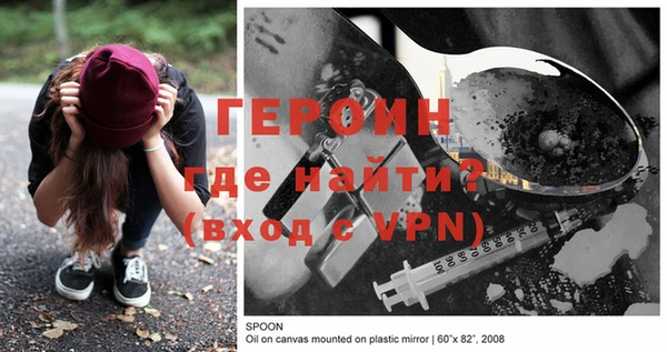 дурь Новодвинск