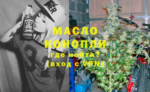 каннабис Няндома