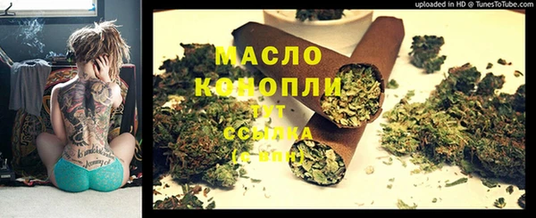 гидропоника Нягань