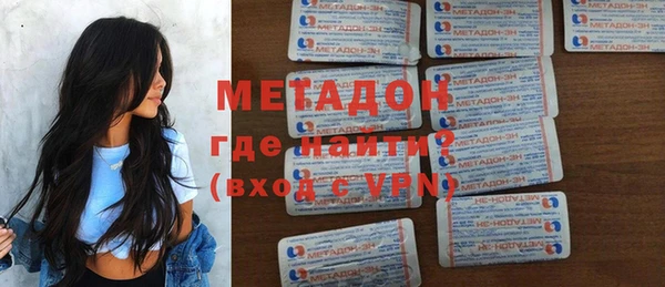 гидропоника Нягань