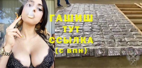 каннабис Няндома