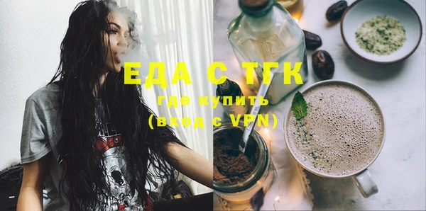 каннабис Няндома