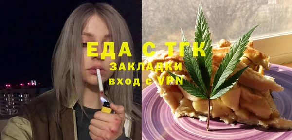 apvp Валуйки