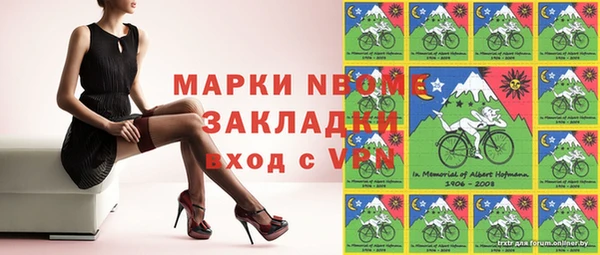гидропоника Нягань
