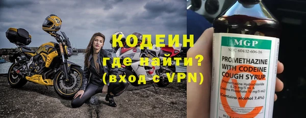 гидропоника Нягань