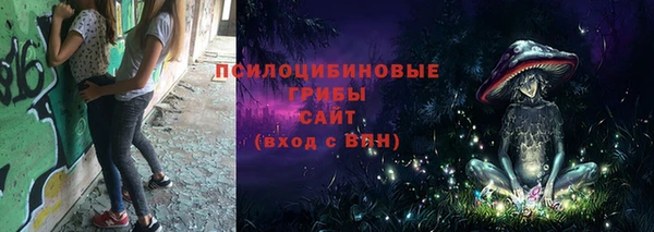 скорость mdpv Нязепетровск