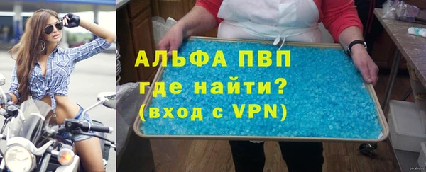 гидропоника Нягань
