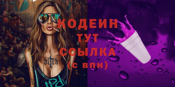 каннабис Няндома
