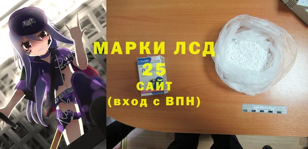 MDMA Premium VHQ Вязники