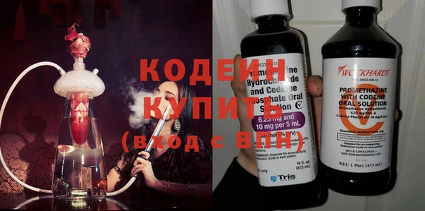 каннабис Няндома