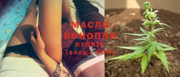 гидропоника Нягань