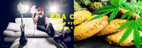 каннабис Няндома