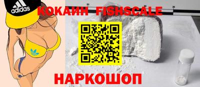 эйфоретик Волжский