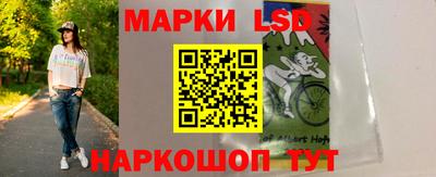 эйфоретик Волжский