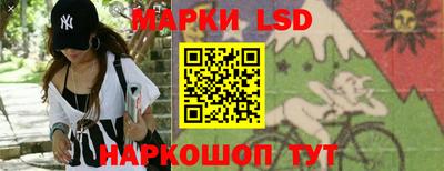 эйфоретик Волжский
