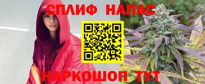 эйфоретик Волжский