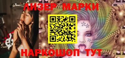 эйфоретик Волжский