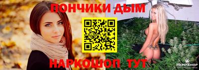 стафф Волжск