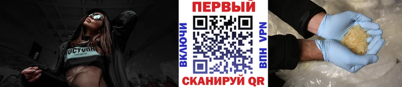 Первитин Декстрометамфетамин 99.9%  darknet какой сайт  Кумертау 