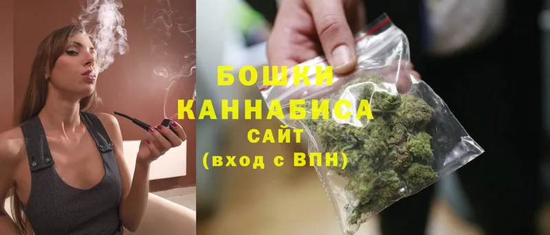 Канабис SATIVA & INDICA  Кумертау 